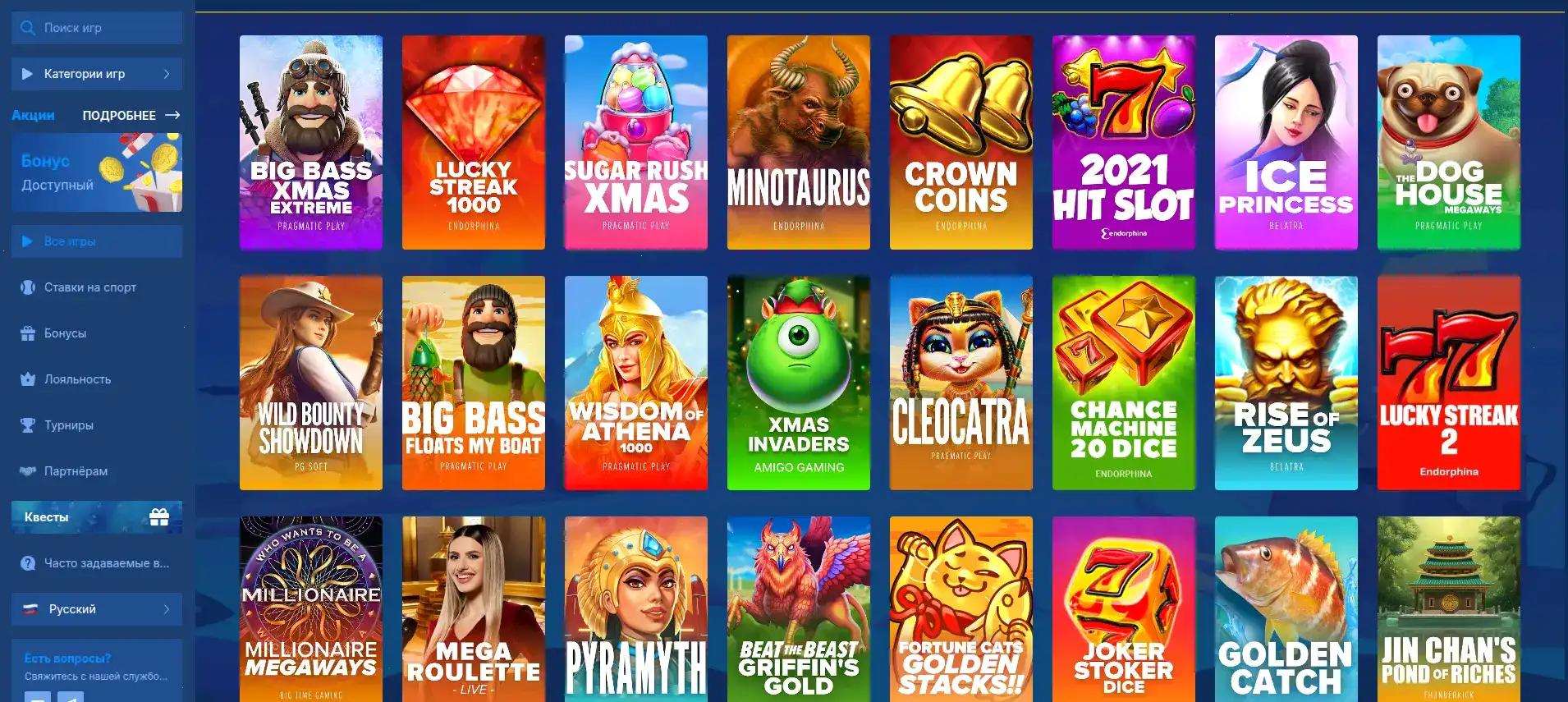 Живые дилеры в казино Сука за столом с рулеткой